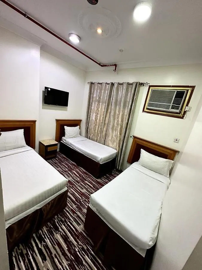 Hotel Areej Al Wafa à La Mecque