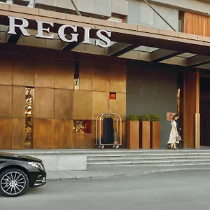 Hotel The St. Regis Istanbul