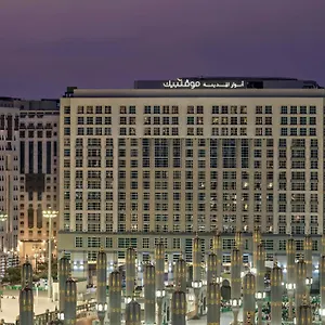 Hotel Anwar Al Madinah Moevenpick Medina