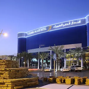 قصر الحمرا باي وورويك الرياض