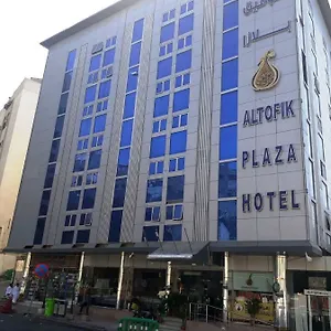 التوفيق بلازا مكة