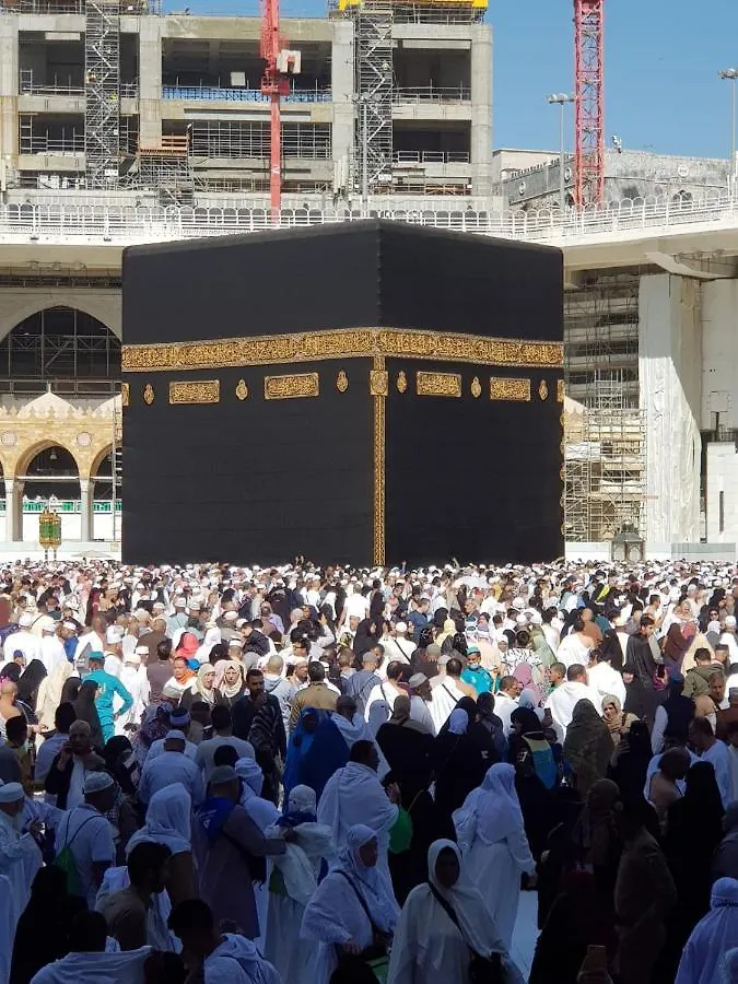 Areej Al Wafa Hotel Mecca