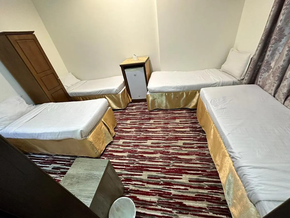 Areej Al Wafa Hotel Mecca